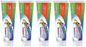 Medopharm Wellness Supergin Ayurvedic Pain Relief Ointment - Small Pack Cream