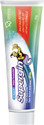 Medopharm Wellness Supergin Ointment - 100% Ayurvedic Formula (Pack of 2) Cream