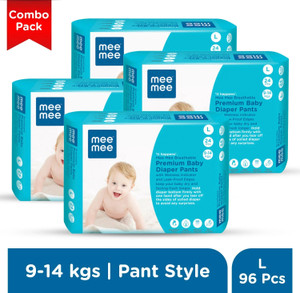 MeeMee Baby Diaper Pants Wetness Indicator Leakage