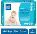 MeeMee Baby Diaper Pants Wetness Indicator Leakage