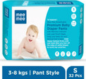 MeeMee Baby Diaper Pants Wetness Indicator Leakage