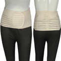 MeeMee Post-Natal Maternity Support Corset Belt