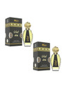 MEENA GILAF PACK OF 2 Floral Attar