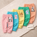 MEGNAM Track Pant For Baby Boys 
