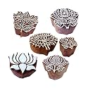Mehndi Wooden Blocks Oriental Lotus Design Printing Stamps (Set of 6)