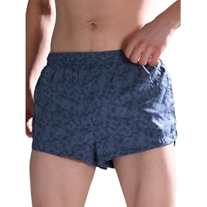 Mens 2 inch Split Running Shorts