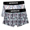 Men39s Boxer Briefs Pack Breathable Stretch Underwear