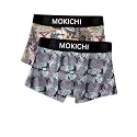 Men39s Boxer Briefs Pack Breathable Stretch Underwear