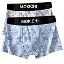 Men39s Boxer Briefs Pack Breathable Stretch Underwear