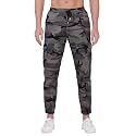 Men39s Camouflage Grey Army- Print Joggers Elastic