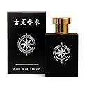 Men's Cologne, Eau de Toilette with Amber, Mandarin, Black Pepper, Iresh notes, Compass Design, Gold Cap, Black Bottle, Long Lasting Perfume for Men 50ml / 1.7 fl.oz