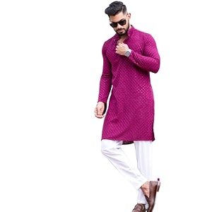 Mens Floral Embroidered Cotton Rich Traditional and