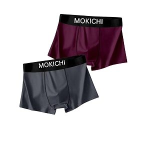 Mens Ice Silk Boxer Briefs Pack of