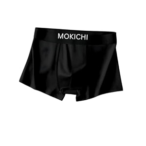 Mens Ice Silk Boxer Briefs for Men