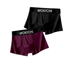 Mens Ice Silk Boxer Briefs Pack of