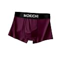 Men39s Ice Silk Boxer Briefs for Men