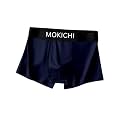 Men39s Ice Silk Boxer Briefs for Men