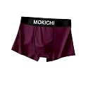Men39s Ice Silk Boxer Briefs for Men