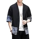 Men's Japanese Kimono Cardigan Loose Cotton Linen 3/4 Sleeve Open Front Casual Summer Shirt Jackets