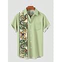 Men39s Lycra Lining Digital Printed Stitched Half