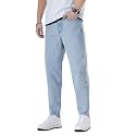 Men39s Slim Relaxed Fit Mid Rise Tapered