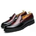 Yuizko Men's Vintage Leather Wingtip Tassel Brogue Slip-On Dress Loafers Fashion Low-Top Breathable Smoking Formal Shoes Comfort Non-Slip Business Wedding Party Shoes (Red,10.5)