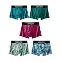 Mens Boxer Briefs for Men Pack of
