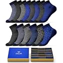 Mens Ankle Socks Premium Quality Bamboo Rayon