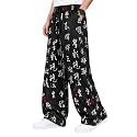 Mens Boho Hippie Harem Pants Black