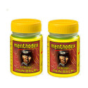 Menthodex Pain Relief Balm Ayurvedic Formula