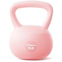 MERACH Soft Kettlebells 15/25 LB Shock-Absorbing Cushioned Base Anti-Slip