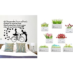 merical chal do na english and krishna switch board wall sticker for living room hall bedroom material pvc vinyl