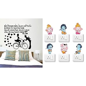 merical corner floral vine and animals switch board wall sticker for living room hall bedroom material pvc vinyl