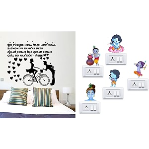 merical corner floral vine and flowers switch board wall sticker for living room hall bedroom material pvc vinyl