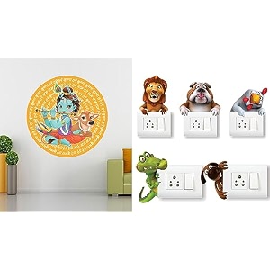 merical flute krishna slogan and animals switch board wall sticker for living room hall bedroom material pvc vinyl