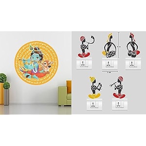 merical flute krishna slogan and folkband switch board wall sticker for living room hall bedroom material pvc vinyl