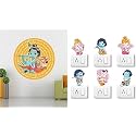 Merical Flute Krishna Slogan and Ganesh Switch Board Wall Sticker for Living Room, Hall, Bedroom (Material: PVC Vinyl)