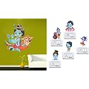 Merical Krishna Playing with Cow and Krishna Switch Board Wall Sticker for Living Room, Hall, Bedroom (Material: PVC Vinyl)