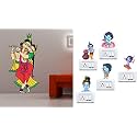 Merical Radhe Krishna Multicolor and Krishna Switch Board Wall Sticker for Living Room, Hall, Bedroom (Material: PVC Vinyl)