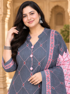 Merira Women Cotton Blend Kurta Patiala Dupatta