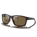 MERRY'S Rectangular Polarized Sports Sunglasses UV400 for Men Women S9266