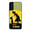 Metal TPU Printed Back Cover for Samsung