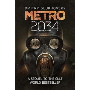 metro
