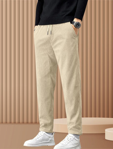 METRONAUT Solid Men Beige Track Pants