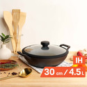 Meyer Pre Seasoned Cast Iron KadaiIron Kadhai