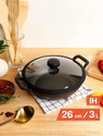 Meyer Pre Seasoned Cast Iron KadaiIron Kadhai