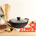 Meyer Pre Seasoned Cast Iron KadaiIron Kadhai