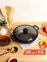 Meyer Pre Seasoned Cast Iron KadaiIron Kadhai