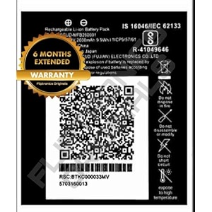 mfb260001 battery for reliance jio 4g router jiofi 3 jmr540 jmr541 jiofi 4 jmr1140 battery with 6 month warrantyc161