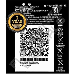 mfb260001 battery for reliance jio 4g router jiofi 3 jmr540 jmr541 jiofi 4 jmr1140 - 2600mah battery with 1 year warranty c220